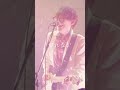 この曲でウソツキ知ってくれた人、いますか?? #ウソツキ #恋学者 #ライブ