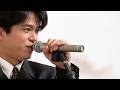 もしもFIELD OF VIEW 浅岡雄也が 25周年シングル「きっと」をあの頃に戻ってFIRST TAKE風に歌ってくれたら