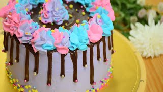 Whipped Cream Cake With Chocolate Drip | Cake Decorating tutorial