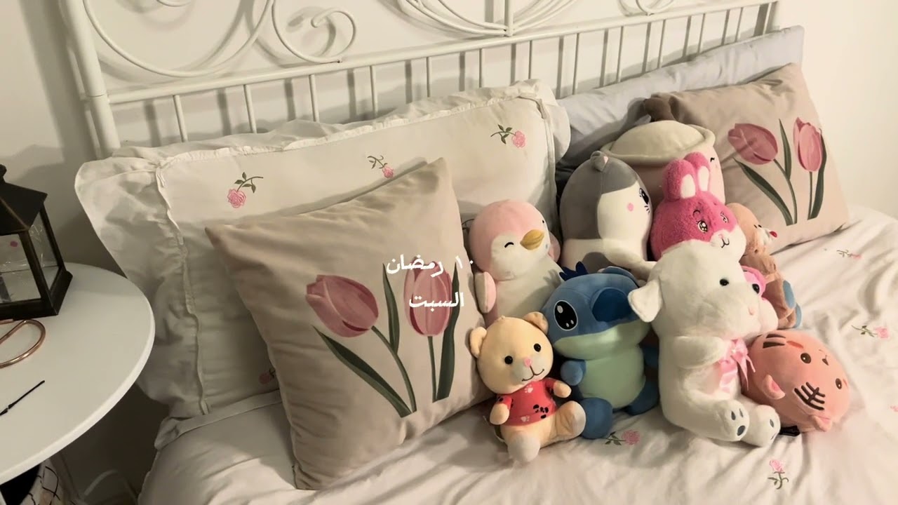 (عيشو معايا أيام عشوائية في رمضان )🌙 ✨🎀