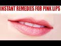 Instant remedies to get pink lips  part 1  boldsky