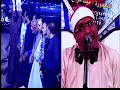 القارئ الكبير الشيخ محمد عبد الحليم العشاء عزاء عائلات الجندي والنجار ميت مزاح مركز المنصورة