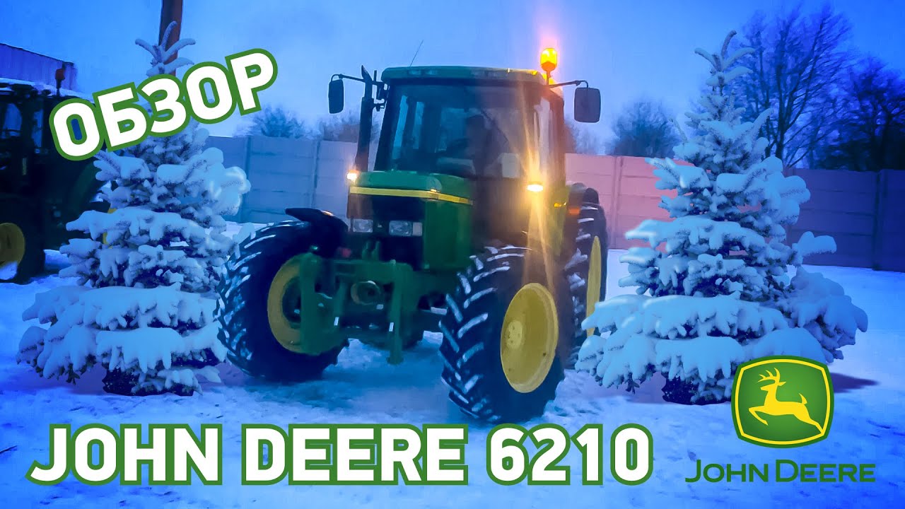 John Deere 6210   Рабочая лошадка 90 л с  Обзор Джон Дір Технобаза