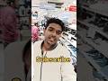 Vishal megha mart me ki mastti😂#Vansh#Khundia#Vlogs#Viral#💯#Video#daily#video