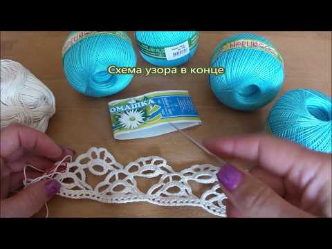 Схемы для вязания крючком узоров для платья