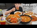 긴말 필요없는 무생채 비빔밥과 청국장 조합 그냥 지금 비비세요..!🤣 | 무생채 만들기, 치즈 계란말이, 집밥 먹방 | Radish Kimchi Bibimbap MUKBANG