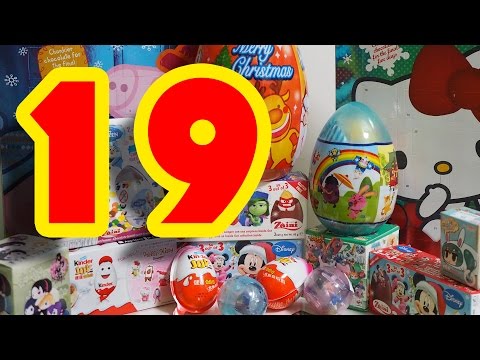Day 19 Surprise ADVENT CALENDAR