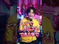 あっこの人インスタで絶対売れていくわ~(もんぐち・門口)
