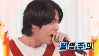 Run BTS! 2020 EP116 - JIN RAPPING