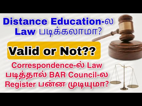 Law Course In Correspondence Valid Or Not|BAR Council Of India| Distance Law Degree|LLB Eligibility