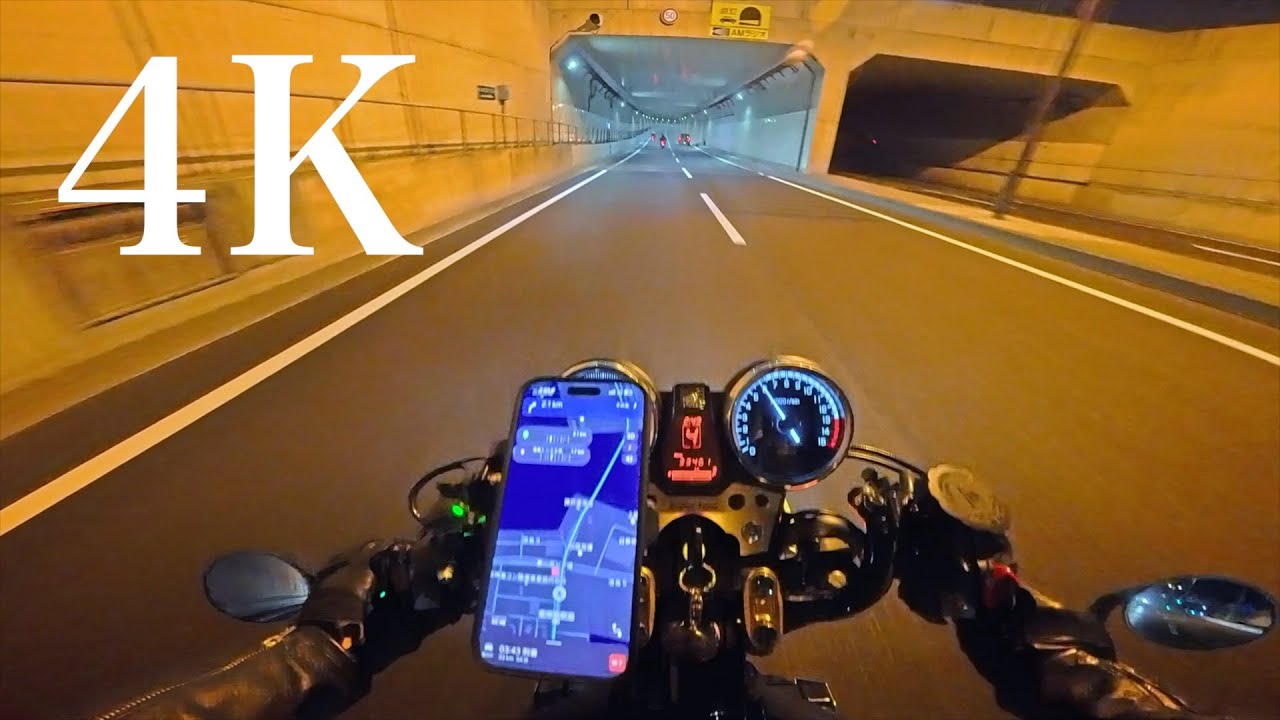 HONDA CB400SF Exhaust Pure Sound Vol.8 [4K ASMR]