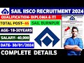 sail iisco recruitment 2024 ll sail recruitment 2024 ll diploma job vacancy 2024 ll iti vacancy 2024