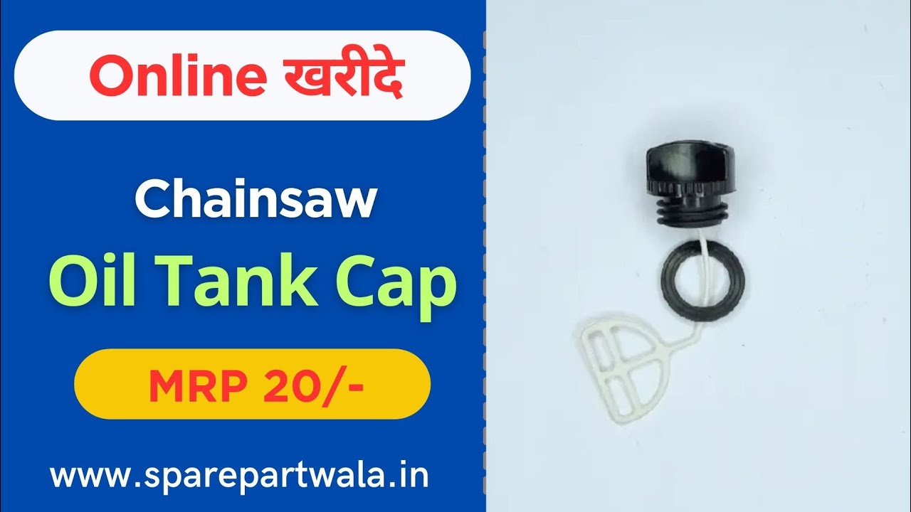 Chainsaw Oil Tank Cap | Chainsaw Spare Parts