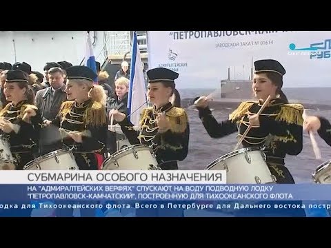 Смотреть фото Новости = 2019-03-28 = Санкт-Петербург = 11:00 новости СПб Смотреть фото Новости = 2019-03-28 = Санкт-Петербург = 11:00 новости СПб