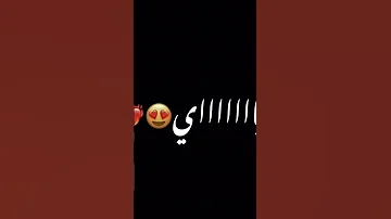 شتاوى ليبية بنات الشرق اكسبلور Libya تيك توك موسيقى مقاطع ستوريات 