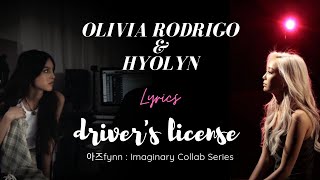 [ICS] driver's license - Olivia Rodrigo & HYOLYN