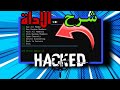 شرح كيفيه تـهكـير نصابــبين شرح كيفيه تـهكـير نصابــبين
