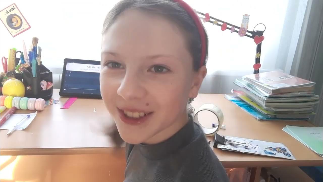 уборочка чеек - YouTube