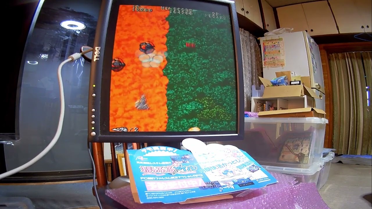 基板 アクロバットミッション タイトー/UPL 動作確認済み