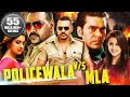 POLICEWALA v/s MLA (2019) Full Hindi Dubbed Movie| Raghava Lawrence, Nikki Galrani, Sathyaraj