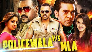 POLICEWALA v/s MLA (2019) Full Hindi Dubbed Movie| Raghava Lawrence Nikki Galrani Sathyaraj