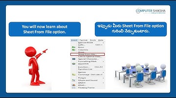 Class 6 Open Office Calc 1 - Learn computers - Computer Education Online & Free (In Telugu)