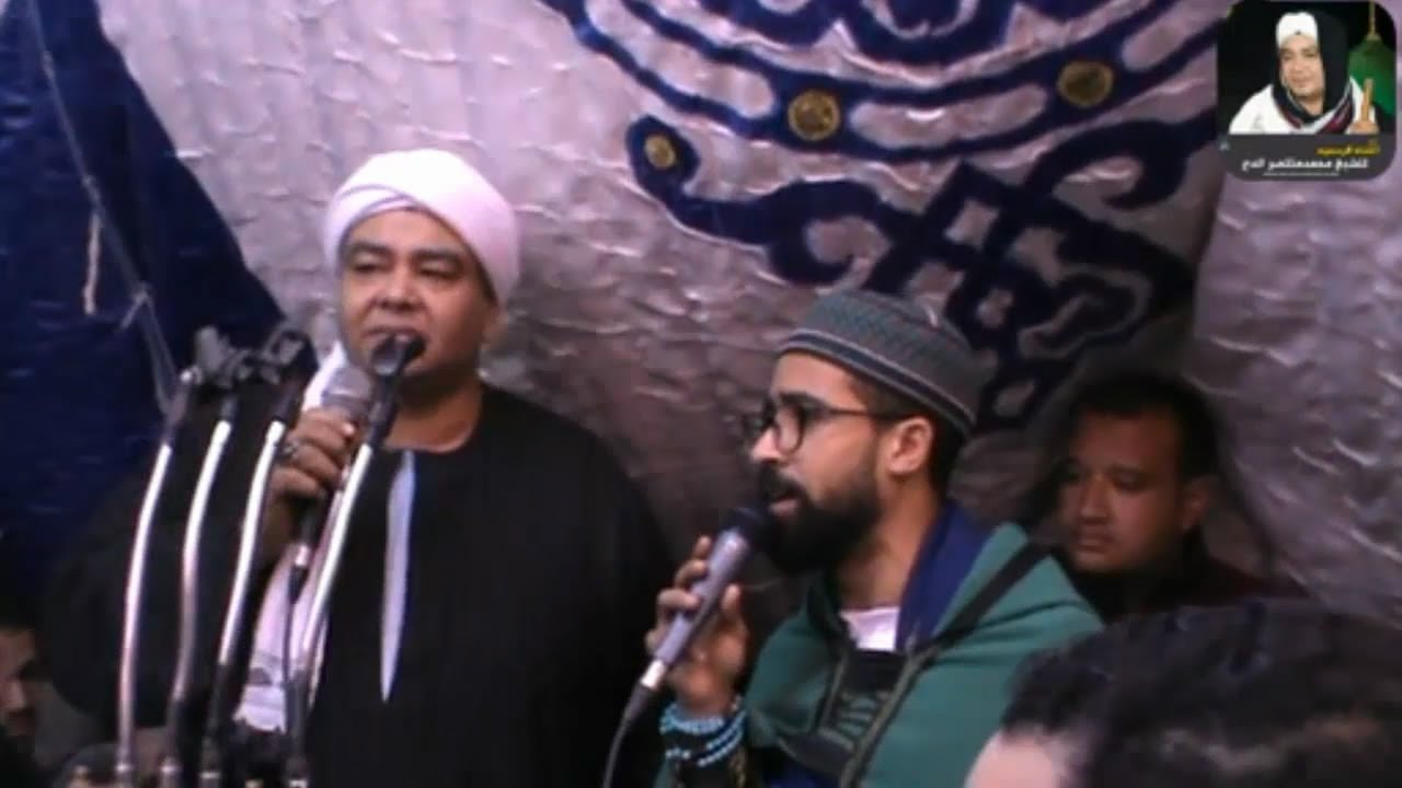 مولد # سيدى عبدالرحيم ج2 