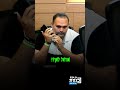 איציק בן לולו בנו אוראל אבוחצירה נרצח השמיע את הקלטתו של אוראל כשהוא הוביל אנשים מהמסיבה ברעים איציק בן לולו בנו אוראל אבוחצירה נרצח השמיע את הקלטתו של אוראל כשהוא הוביל אנשים מהמסיבה ברעים