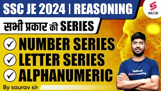 SSC JE 2024 Reasoning🔥 | SSC JE Reasoning Mock | SSC JE Reasoning By Saurav Sir