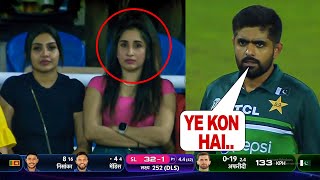 Babar azam amazing reaction after looking at beautiful Mystery girl during PAK vs SL match