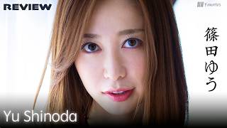 Yu Shinoda: 13 Years of Excellence & The Mystery Behind Her Departure
