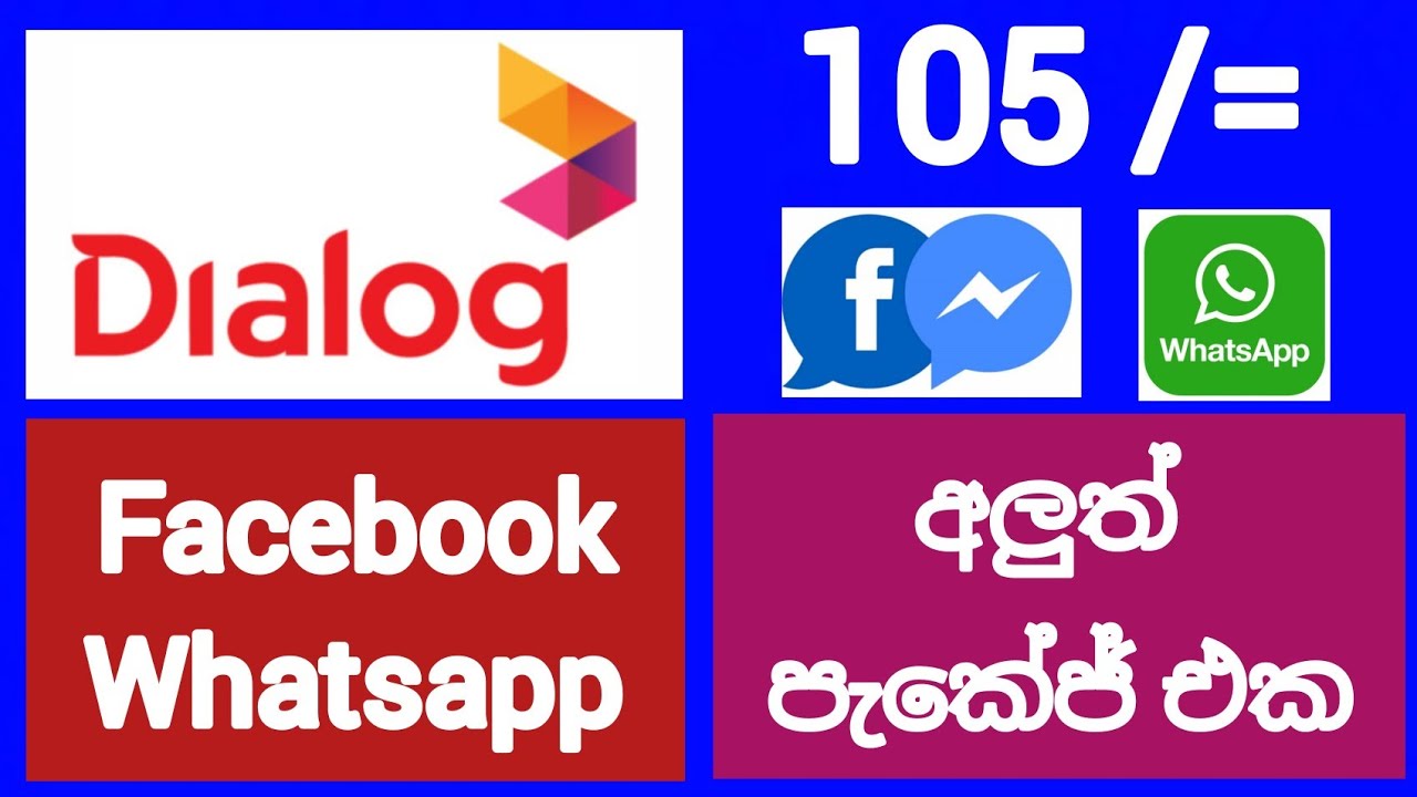 Dialog 105 Package Dialog 105 Facebook Whatsapp package Dialog 105