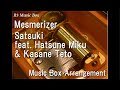 Mesmerizer/Satsuki feat. Hatsune Miku & Kasane Teto [Music Box]