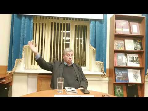 Лекция Д.В. Микульского  «ал-Масуди - арабский «Геродот»