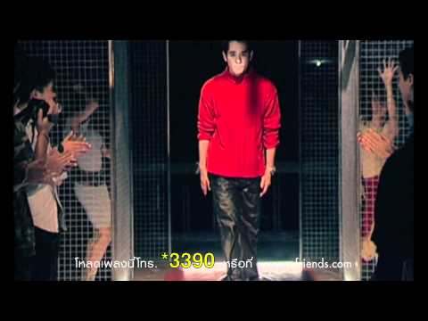 เดอ แต่ ทู : Lift Oil | Official MV