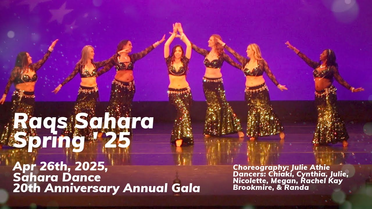 Raqs Sahara - Enta al-Hob 2025