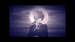 Tsukihana -zolaween mix-