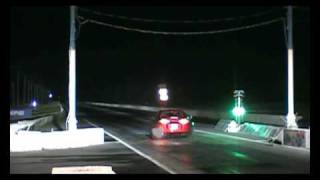 napierville supra backfire