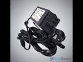 BathSelect Power Adapter