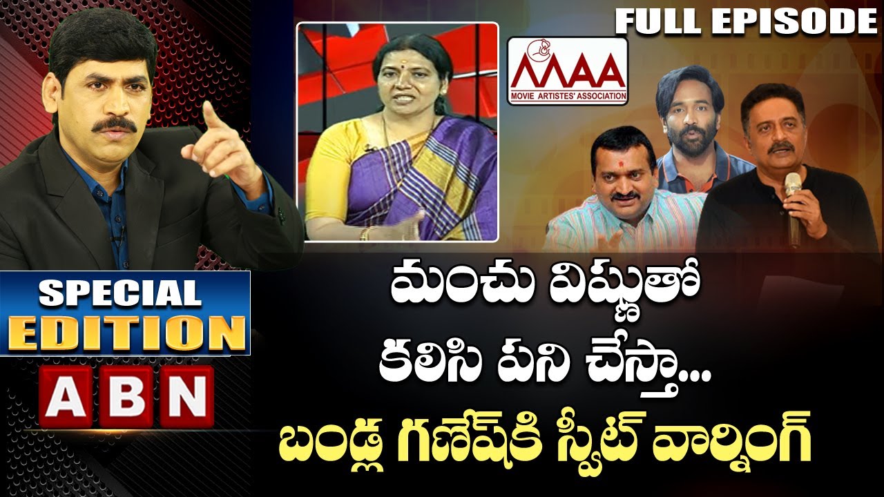 Jeevitha Rajashekar Sensational Debate On Maa Elections 2021 | Challenges Vs Counters | ABN