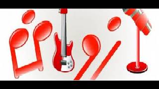 ول عو و الطاهرة منت حمباره2