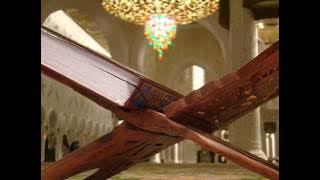 Furqan by Sheikh Emad Al-Mansary