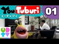 ［人気］YouTuburi 01「ブリって誰だブリ？」”Introducing myself, BURI!” | UDTV