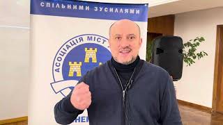 Олександр Слобожан про петицію щодо термінової легалізації допомоги громад Збройним Силам України