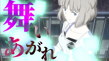 تحميل 決戰スピリット