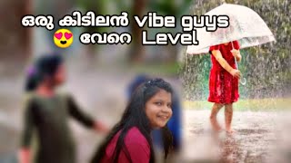 ഷെയ്ക്ക മഴയത്ത് പാൽ വാങ്ങാൻ പോയപ്പോൾ😲.#viral