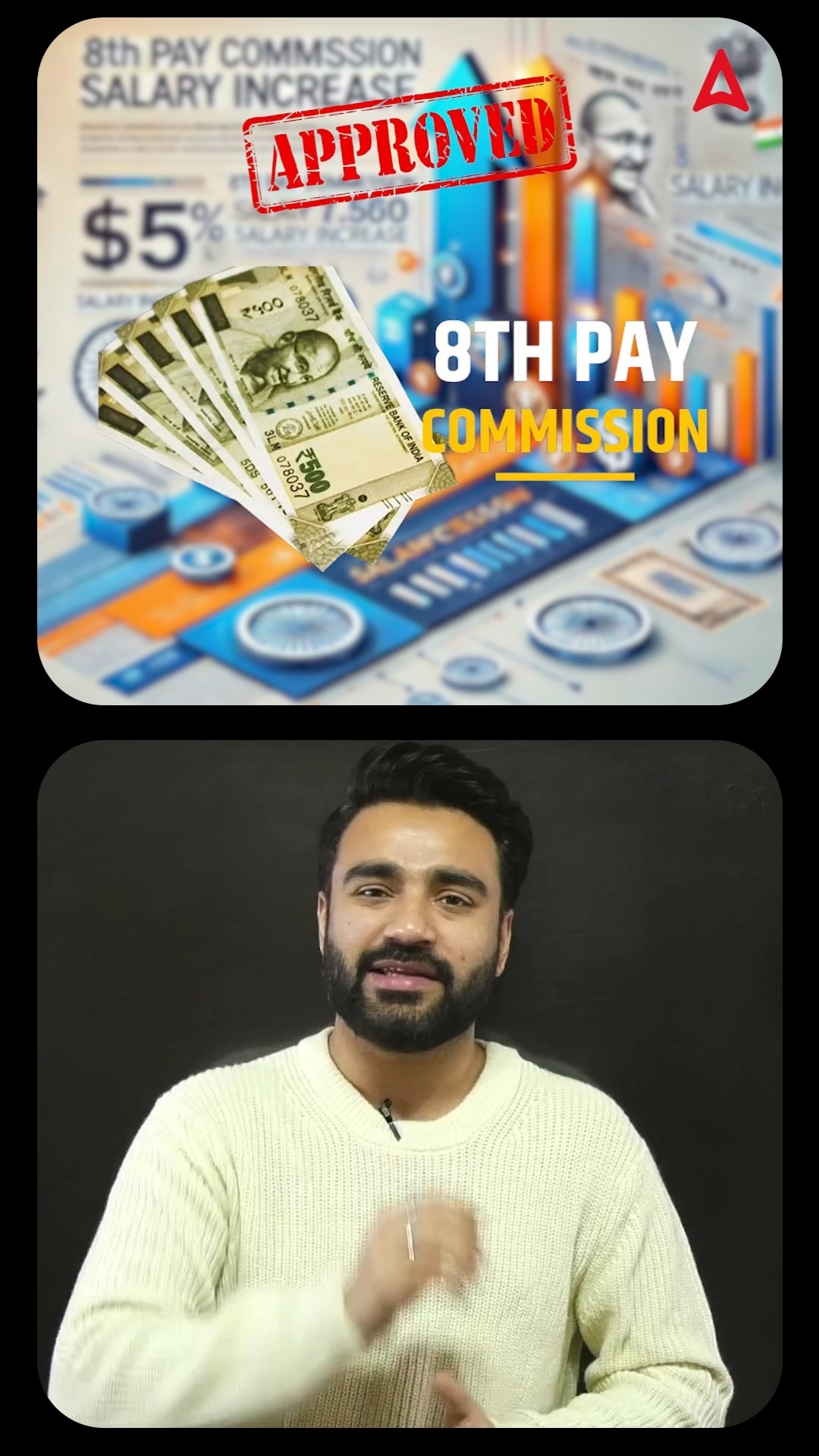 8th Pay Commission Shorts By Sahil Madaan Sir #8thpaycommission #shorts #trending