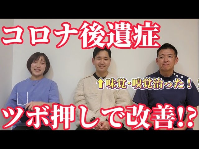 Aぇ! group(Ae! group) 