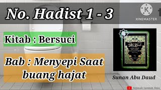 Buang Hajat - Kitab Sunan Abu Daud Hadist no. 1 - 3 #islam #muhammadﷺ #iman #kisahislami #kisahnabi screenshot 2