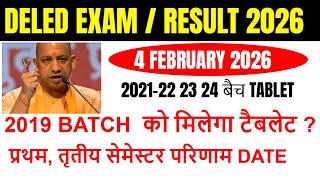 DELED 1st Semester result 2026 up deled 2nd 4th semester exam date 2026 up deled